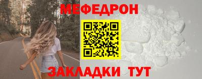 гашишное масло Бугуруслан