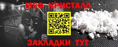 гашишное масло Бугуруслан