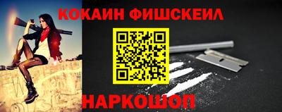 гашишное масло Бугуруслан