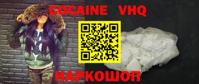 гашишное масло Бугуруслан