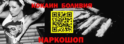 мет Будённовск