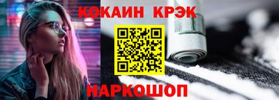 а пвп мука Бузулук