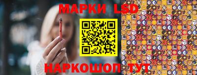 а пвп мука Бузулук