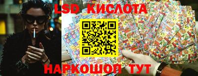 мет Будённовск