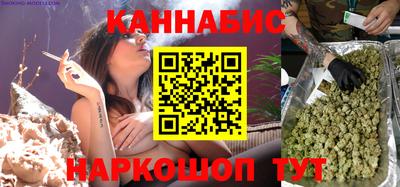 а пвп мука Бузулук