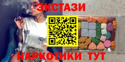 а пвп мука Бузулук