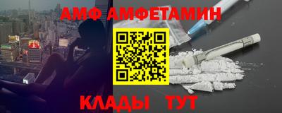 гашишное масло Бугуруслан