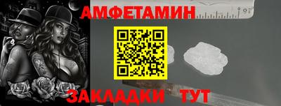 а пвп мука Бузулук