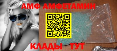 гашишное масло Бугуруслан