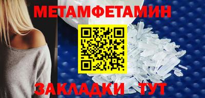 а пвп мука Бузулук