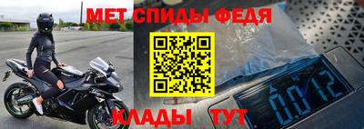 а пвп мука Бузулук
