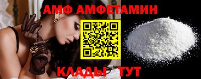 а пвп мука Бузулук