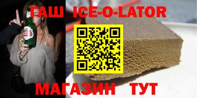 а пвп мука Бузулук