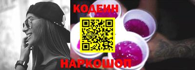 а пвп мука Бузулук