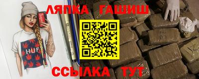 а пвп мука Бузулук