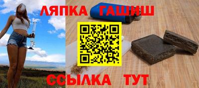 мет Будённовск