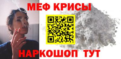 гашишное масло Бугуруслан